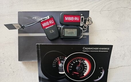 KIA Rio III рестайлинг, 2012 год, 980 000 рублей, 18 фотография