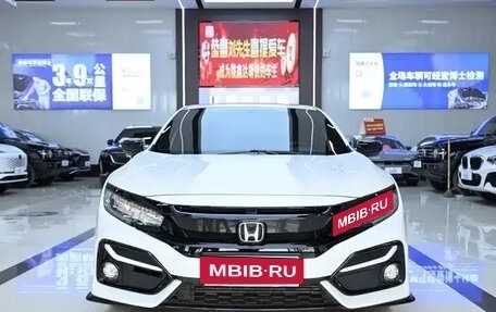 Honda Civic, 2022 год, 1 483 000 рублей, 2 фотография