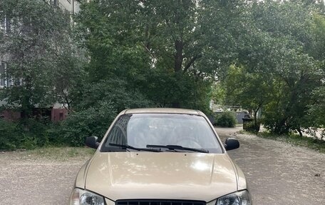 Hyundai Accent II, 2006 год, 435 000 рублей, 2 фотография