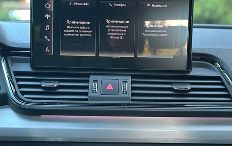 Audi Q5, 2021 год, 5 200 000 рублей, 15 фотография