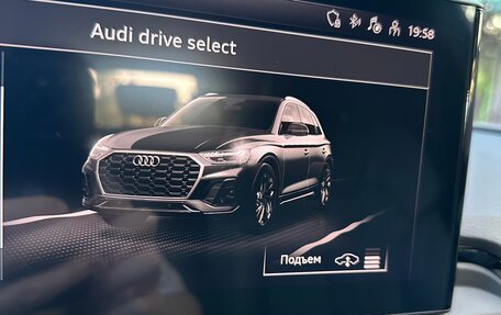 Audi Q5, 2021 год, 5 200 000 рублей, 31 фотография