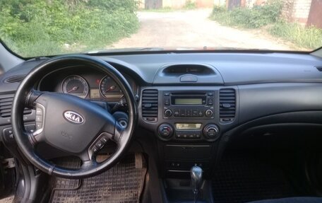 KIA Magentis II рестайлинг, 2007 год, 500 000 рублей, 10 фотография