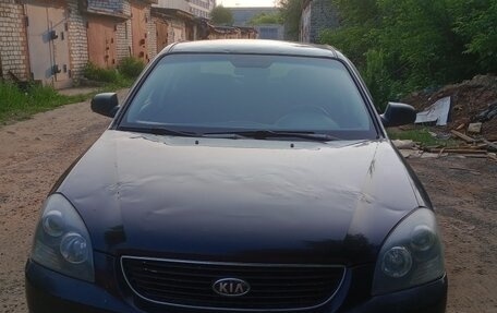 KIA Magentis II рестайлинг, 2007 год, 500 000 рублей, 3 фотография