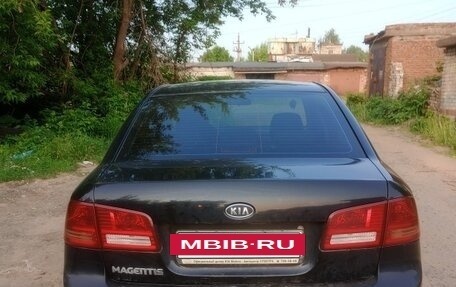 KIA Magentis II рестайлинг, 2007 год, 500 000 рублей, 7 фотография