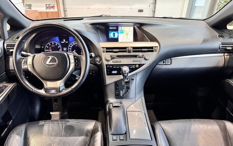 Lexus RX III, 2014 год, 2 490 000 рублей, 8 фотография