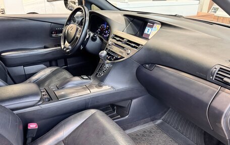 Lexus RX III, 2014 год, 2 490 000 рублей, 9 фотография