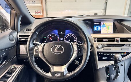 Lexus RX III, 2014 год, 2 490 000 рублей, 10 фотография