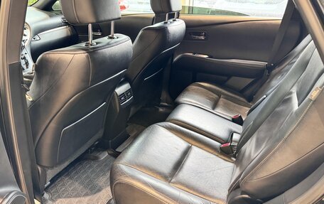Lexus RX III, 2014 год, 2 490 000 рублей, 15 фотография