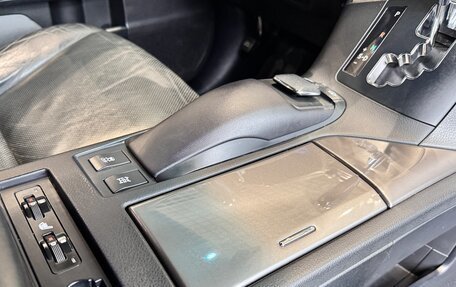 Lexus RX III, 2014 год, 2 490 000 рублей, 14 фотография