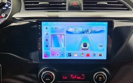 KIA Rio IV, 2019 год, 1 320 000 рублей, 11 фотография