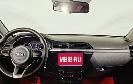 KIA Rio IV, 2019 год, 1 320 000 рублей, 10 фотография