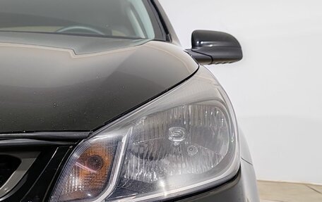 KIA Rio IV, 2019 год, 1 320 000 рублей, 17 фотография