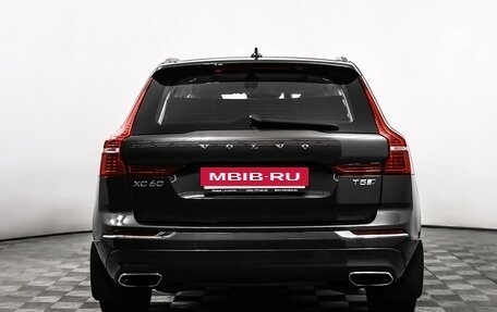 Volvo XC60 II, 2017 год, 3 499 000 рублей, 6 фотография
