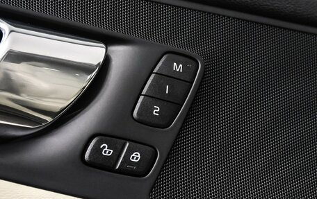 Volvo XC60 II, 2017 год, 3 499 000 рублей, 15 фотография