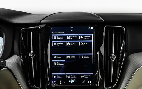 Volvo XC60 II, 2017 год, 3 499 000 рублей, 23 фотография