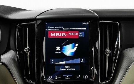 Volvo XC60 II, 2017 год, 3 499 000 рублей, 22 фотография