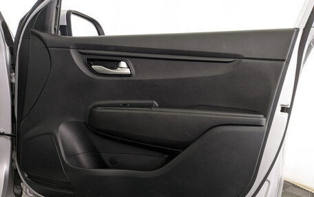 KIA Rio IV, 2021 год, 1 095 000 рублей, 10 фотография