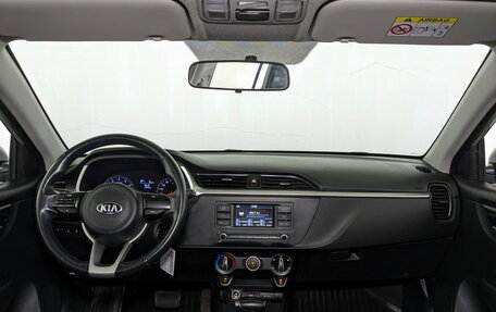 KIA Rio IV, 2021 год, 1 095 000 рублей, 16 фотография