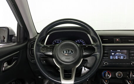 KIA Rio IV, 2021 год, 1 095 000 рублей, 17 фотография