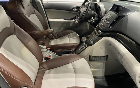 Chevrolet Orlando I, 2013 год, 1 049 000 рублей, 9 фотография