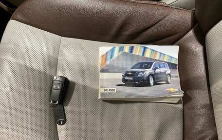 Chevrolet Orlando I, 2013 год, 1 049 000 рублей, 16 фотография