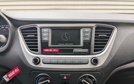 Hyundai Solaris II рестайлинг, 2017 год, 1 350 000 рублей, 15 фотография