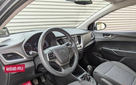 Hyundai Solaris II рестайлинг, 2017 год, 1 350 000 рублей, 16 фотография