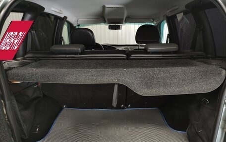 Chevrolet Niva I рестайлинг, 2011 год, 555 000 рублей, 18 фотография