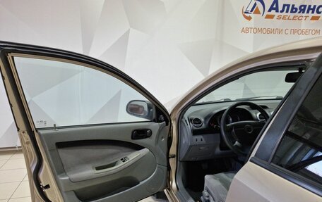 Chevrolet Lacetti, 2008 год, 330 000 рублей, 21 фотография