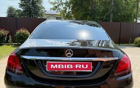 Mercedes-Benz C-Класс, 2018 год, 2 700 000 рублей, 2 фотография