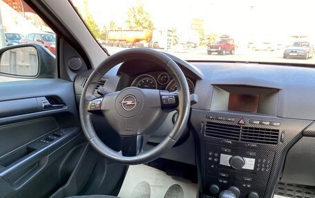 Opel Astra H, 2011 год, 645 000 рублей, 18 фотография