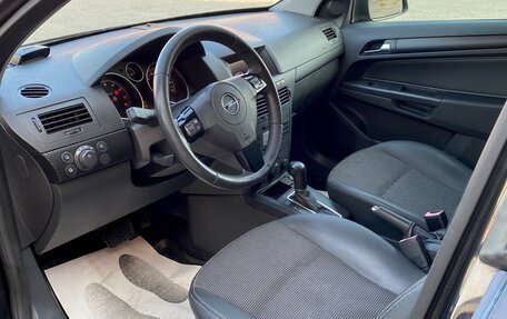 Opel Astra H, 2011 год, 645 000 рублей, 16 фотография