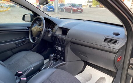 Opel Astra H, 2011 год, 645 000 рублей, 19 фотография