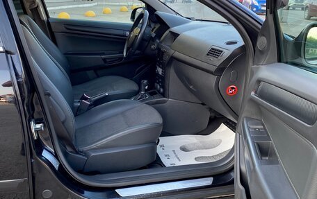 Opel Astra H, 2011 год, 645 000 рублей, 20 фотография