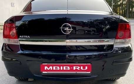 Opel Astra H, 2011 год, 645 000 рублей, 9 фотография