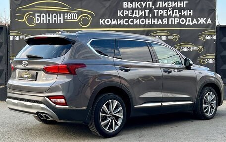 Hyundai Santa Fe IV, 2020 год, 2 599 000 рублей, 4 фотография