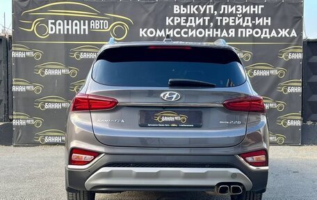 Hyundai Santa Fe IV, 2020 год, 2 599 000 рублей, 5 фотография
