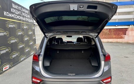Hyundai Santa Fe IV, 2020 год, 2 599 000 рублей, 7 фотография