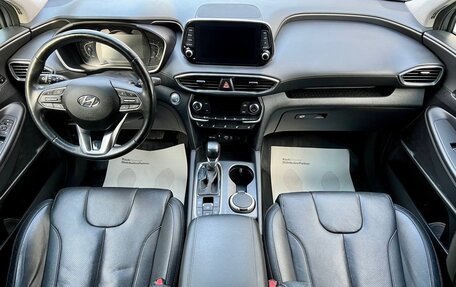 Hyundai Santa Fe IV, 2020 год, 2 599 000 рублей, 12 фотография