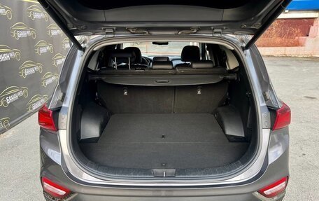 Hyundai Santa Fe IV, 2020 год, 2 599 000 рублей, 8 фотография