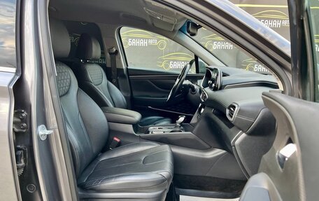 Hyundai Santa Fe IV, 2020 год, 2 599 000 рублей, 16 фотография