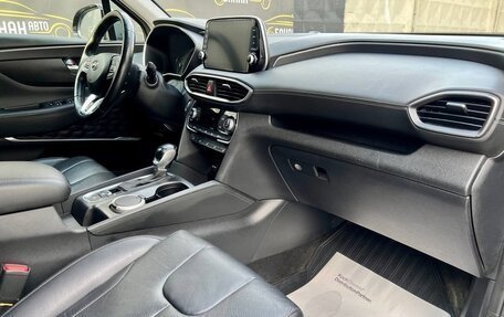 Hyundai Santa Fe IV, 2020 год, 2 599 000 рублей, 15 фотография