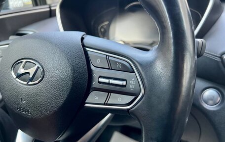 Hyundai Santa Fe IV, 2020 год, 2 599 000 рублей, 29 фотография