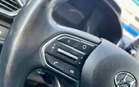 Hyundai Santa Fe IV, 2020 год, 2 599 000 рублей, 28 фотография