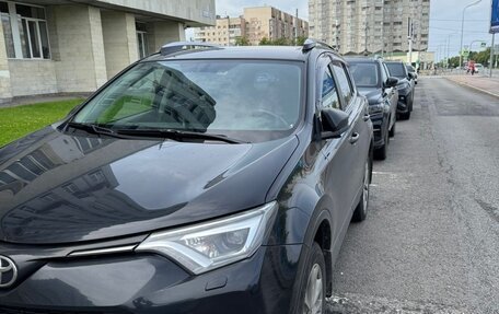 Toyota RAV4, 2017 год, 2 300 000 рублей, 2 фотография