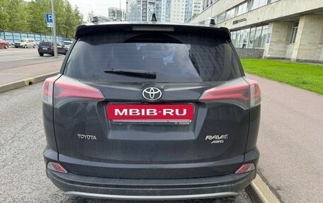 Toyota RAV4, 2017 год, 2 300 000 рублей, 3 фотография