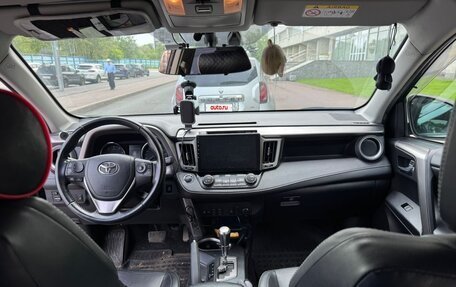 Toyota RAV4, 2017 год, 2 300 000 рублей, 10 фотография