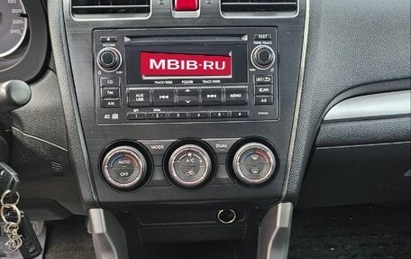 Subaru Forester, 2014 год, 1 435 000 рублей, 2 фотография