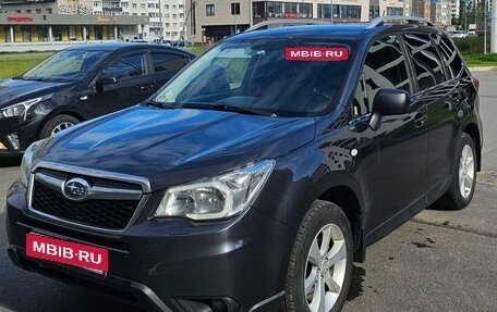 Subaru Forester, 2014 год, 1 435 000 рублей, 14 фотография