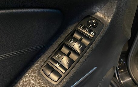 Mercedes-Benz M-Класс, 2011 год, 1 426 000 рублей, 21 фотография